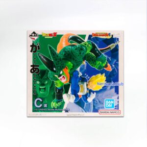 Dragon Ball Z - Revible Moment - Dragon History II - Vegeta vs. Cell Imperfecto - Premio C