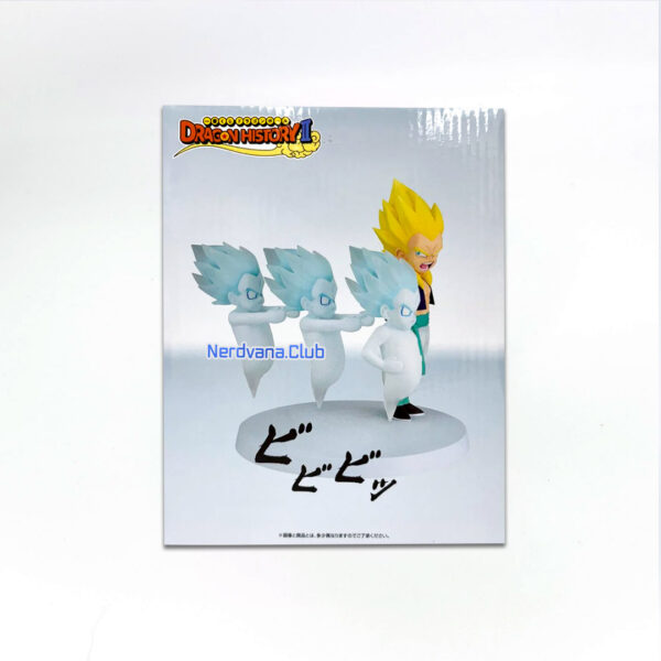 Dragon Ball Z - Revible Moment - Dragon History II - Gotenks Super Saiyajin & Fantasmas - Premio D - Imagen 3