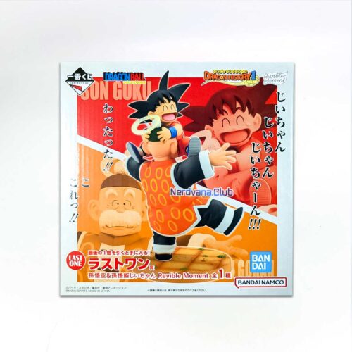SF0583 (1) Dragon Ball - Revible Moment - Dragon History II - Goku & Abuelo Son Gohan - Premio Last One