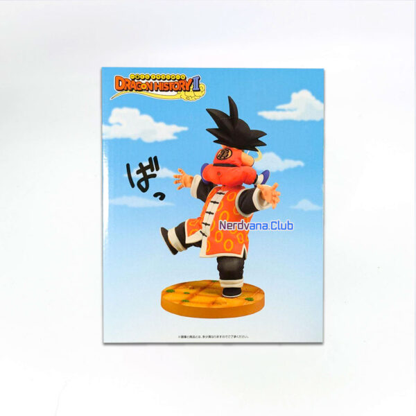 Dragon Ball - Revible Moment - Dragon History II - Goku & Abuelo Son Gohan - Premio Last One - Imagen 3