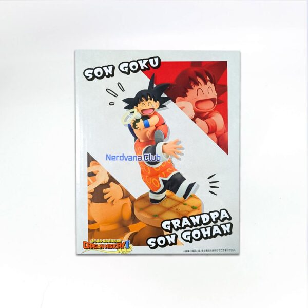 Dragon Ball - Revible Moment - Dragon History II - Goku & Abuelo Son Gohan - Premio Last One - Imagen 4