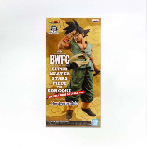 SF0588-1 Dragon Ball Super - BWFC - Budoukai Tenkaichi 3 - Daimatsuri Special Ver. Goku
