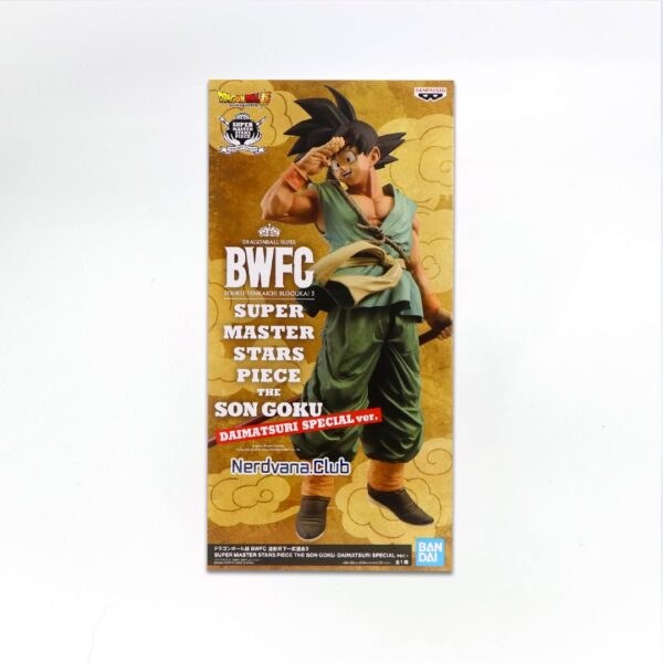Dragon Ball Super - BWFC - Budoukai Tenkaichi 3 - Daimatsuri Special Ver. Goku