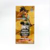 SF0588-2 Dragon Ball Super - BWFC - Budoukai Tenkaichi 3 - Daimatsuri Special Ver. Goku