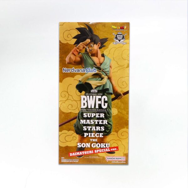 Dragon Ball Super - BWFC - Budoukai Tenkaichi 3 - Daimatsuri Special Ver. Goku - Imagen 2