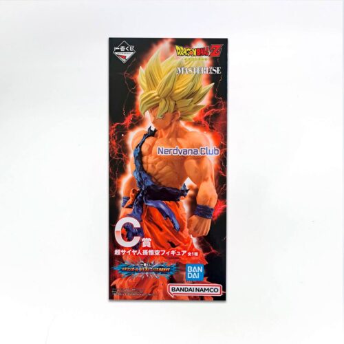 SF0590-1 Dragon Ball Z - Masterlise - Goku Super Saiyajin (Saga de Freezer) - Premio C