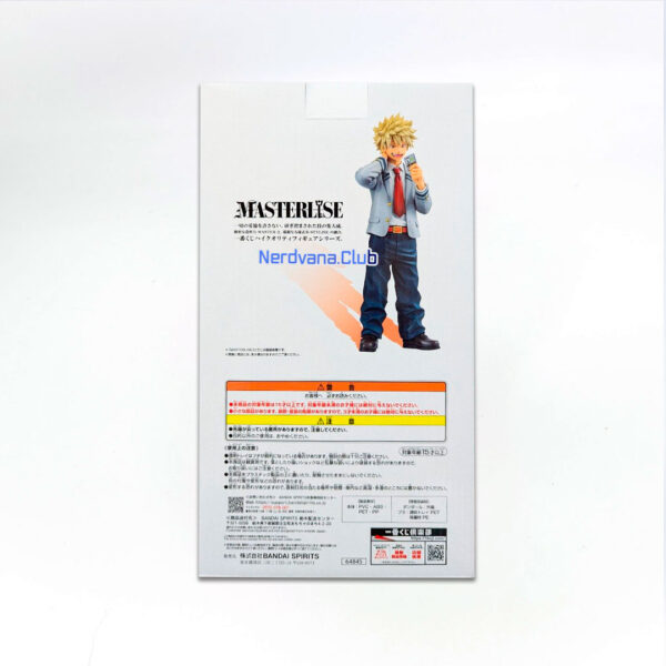 My Hero Academia - Masterlise - Katsuki Bakugo - Premio B - Imagen 2