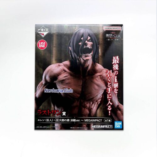 Shingeki no Kyojin - MegaImpact - Eren (Titán, Batalla del Bosque de Árboles Gigantes) - Premio Last One