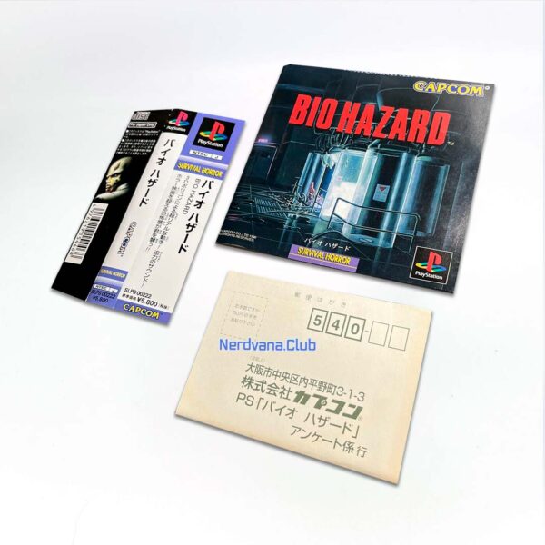 PlayStation - Resident Evil - BIOHAZARD (Juego original) - Imagen 2