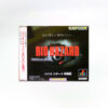 PlayStation - Resident Evil - BIOHAZARD (Versión de prueba)