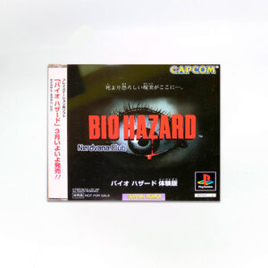 PlayStation - Resident Evil - BIOHAZARD (Versión de prueba)