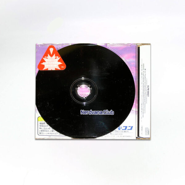 PlayStation - Resident Evil - BIOHAZARD (Versión de prueba) - Imagen 2