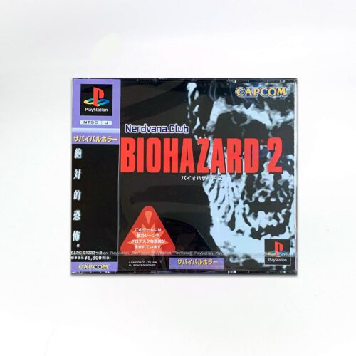 SF0620 (1) PlayStation - Resident Evil - BIOHAZARD 2