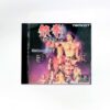 PlayStation - Tekken - Tekken