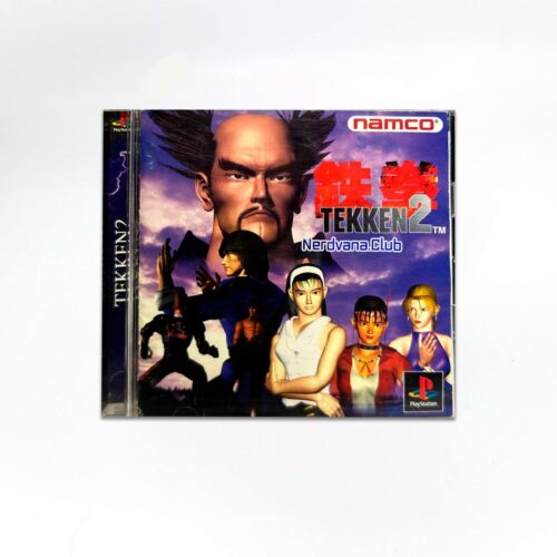 SF0622 (1) PlayStation - Tekken - Tekken 2