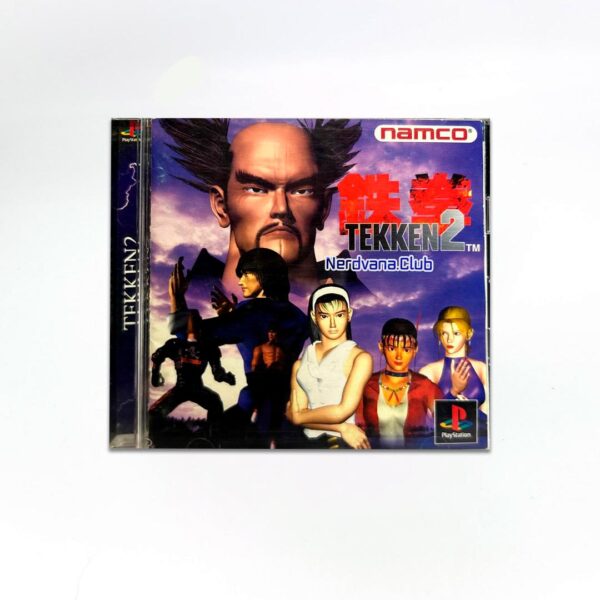 PlayStation - Tekken - Tekken 2