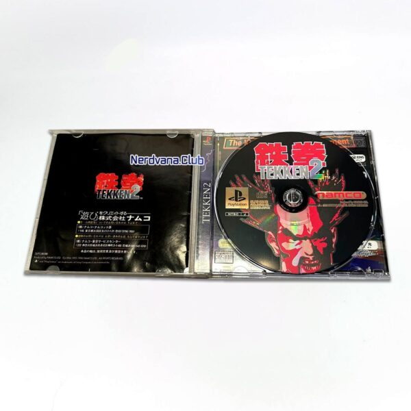 PlayStation - Tekken - Tekken 2 - Imagen 3