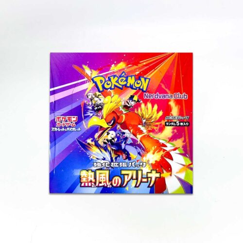 SF0624 (1) Pokémon - Nintendo - TCG Escarlata y Violeta - Arena de Fuego (Sin envoltorio)