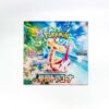 Pokémon - Nintendo - TCG Escarlata y Violeta - Dragona del Paraíso (Con envoltorio)