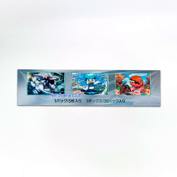 Pokémon - Nintendo - TCG Escarlata y Violeta - Dragona del Paraíso (Con envoltorio) - Imagen 2
