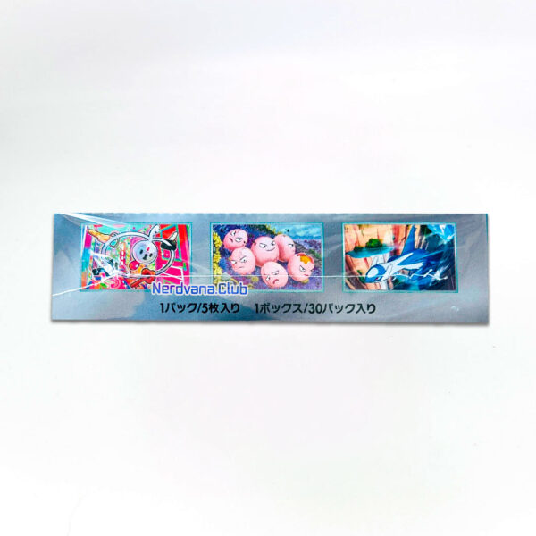 Pokémon - Nintendo - TCG Escarlata y Violeta - Dragona del Paraíso (Con envoltorio) - Imagen 3