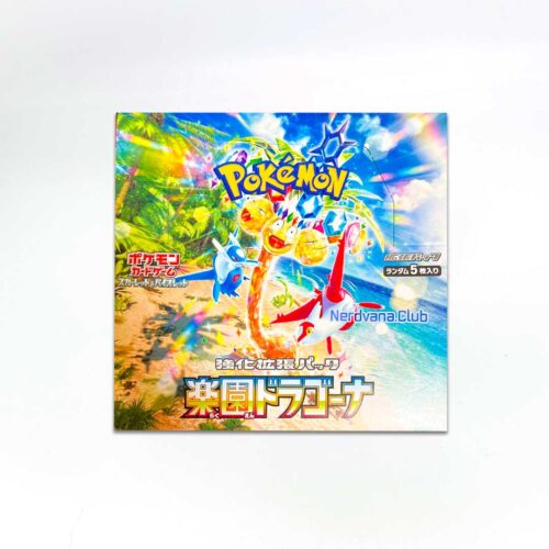 SF0626 (1) Pokémon - Nintendo - TCG Escarlata y Violeta - Dragona del Paraíso (Sin envoltorio)