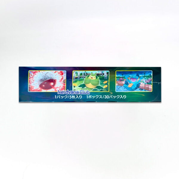 Pokémon - Nintendo - TCG Espada y Escudo - Héroes de Eevee (Con envoltorio) - Imagen 2