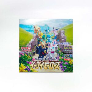 Pokémon - Nintendo - TCG Espada y Escudo - Héroes de Eevee (Sin envoltorio)