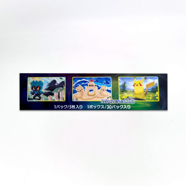 Pokémon - Nintendo - TCG Espada y Escudo - Héroes de Eevee (Sin envoltorio) - Imagen 3