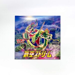 Pokémon - Nintendo - TCG Espada y Escudo - Corriente Celeste (Con envoltorio)