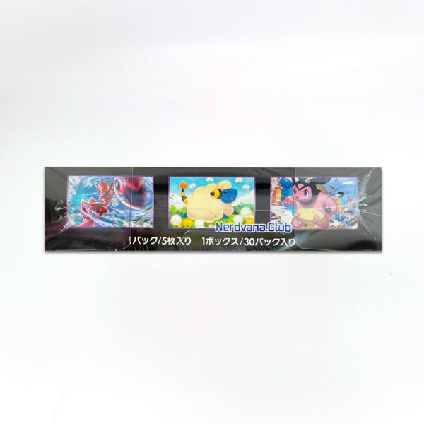 Pokémon - Nintendo - TCG Sol y Luna - Impacto Explosivo (Con envoltorio) - Imagen 2