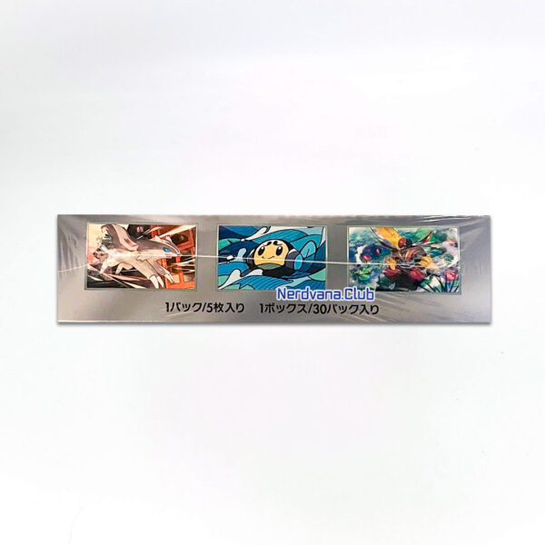 Pokémon - Nintendo - TCG Escarlata y Violeta - Gobernante del Humo Negro (Con envoltorio) - Imagen 3