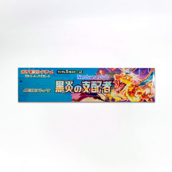 Pokémon - Nintendo - TCG Escarlata y Violeta - Gobernante del Humo Negro (Con envoltorio) - Imagen 4