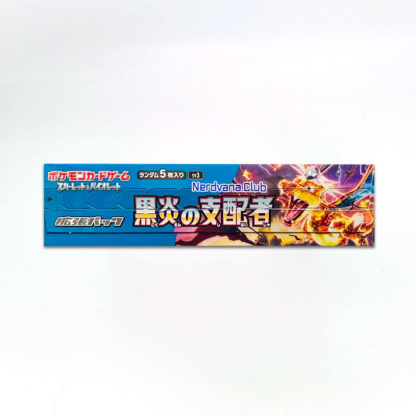 Pokémon - Nintendo - TCG Escarlata y Violeta - Gobernante del Humo Negro (Sin envoltorio) - Imagen 4