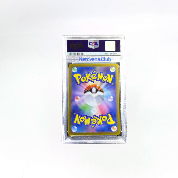Pokémon - Nintendo - Vaporeon ex SAR - Terastal Fest - PSA10 - Imagen 2