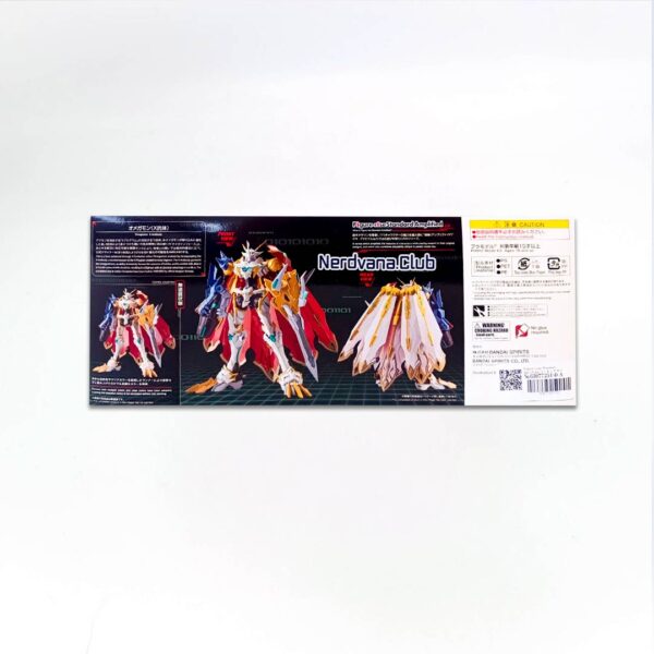 Digimon Adventure - Bandai - Omegamon X-Antibody (Color limitado) - Figure-rise Standard Amplified - Imagen 2