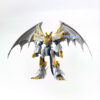 SF0711 (4) Digimon Adventure 02 - Bandai - Imperialdramon Paladin Mode - Figure-rise Standard Amplified