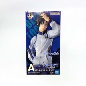 Blue Lock - Figura - Rin Itoshi - Premio A