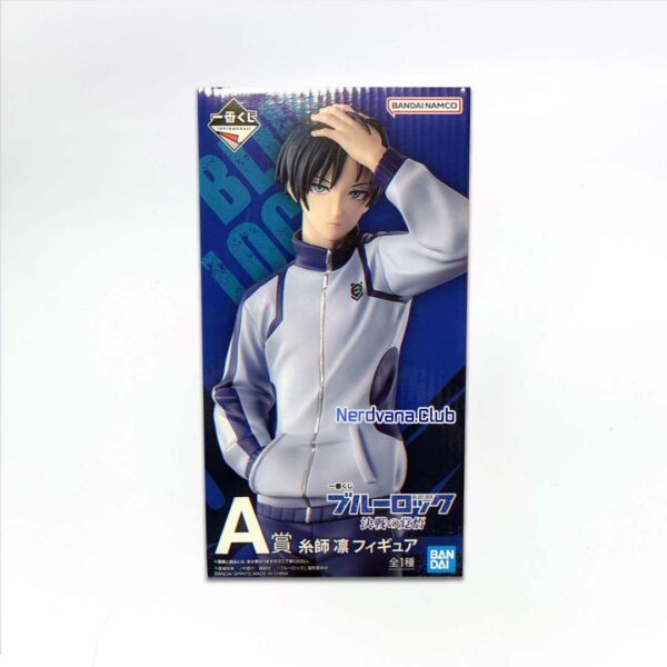 Blue Lock - Figura - Rin Itoshi - Premio A