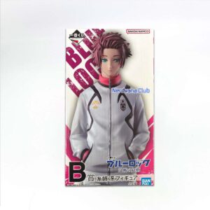 Blue Lock - Figura - Sae Itoshi - Premio B