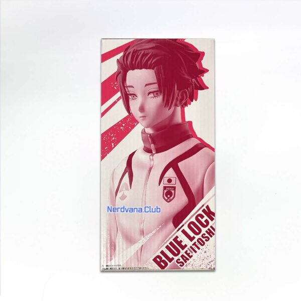 Blue Lock - Figura - Sae Itoshi - Premio B - Imagen 3