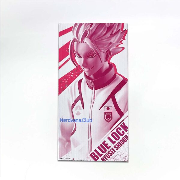 Blue Lock - Figura - Ryusei Shidou - Premio C - Imagen 3
