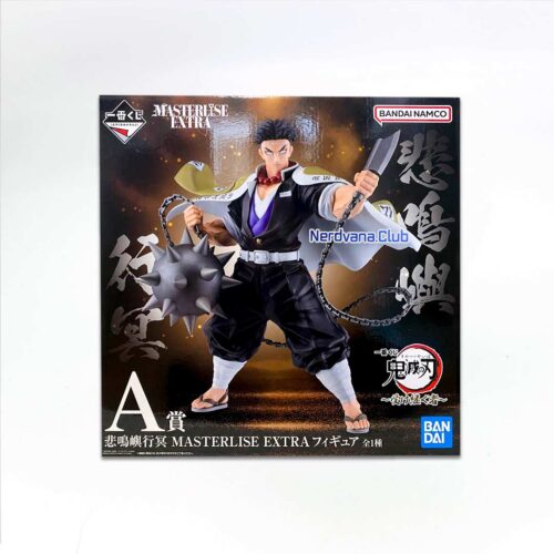 Kimetsu no Yaiba - Masterlise Extra - Gyomei Himejima - Premio A