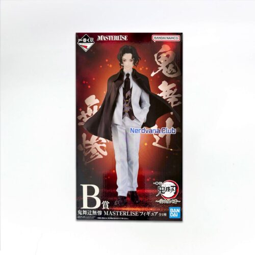 SF0720 (1) Kimetsu no Yaiba - Masterlise - Muzan Kibutsuji - Premio B