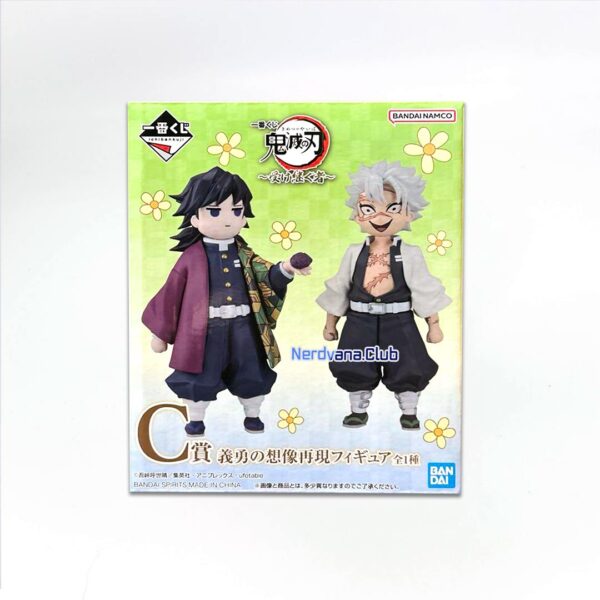 Kimetsu no Yaiba - Figura - Reproducción de Giyu Tomioka - Premio C