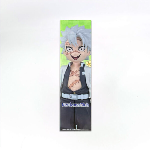 Kimetsu no Yaiba - Figura - Reproducción de Giyu Tomioka - Premio C - Imagen 3