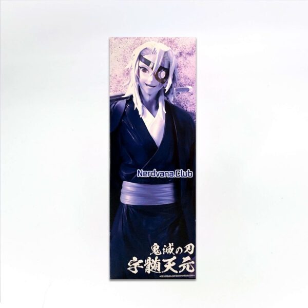 Kimetsu no Yaiba - Masterlise - Tengen Uzui - Premio Last One - Imagen 3