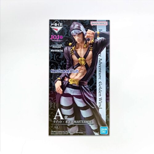 SF0723 (1) JoJo's Bizarre Adventure: Golden Wind - Masterlise - Risotto Nero - Premio A