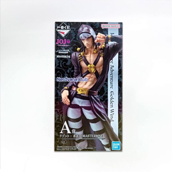 JoJo's Bizarre Adventure: Golden Wind - Masterlise - Risotto Nero - Premio A