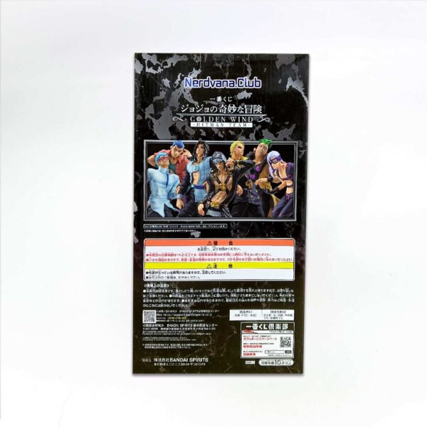JoJo's Bizarre Adventure: Golden Wind - Masterlise - Risotto Nero - Premio A - Imagen 2